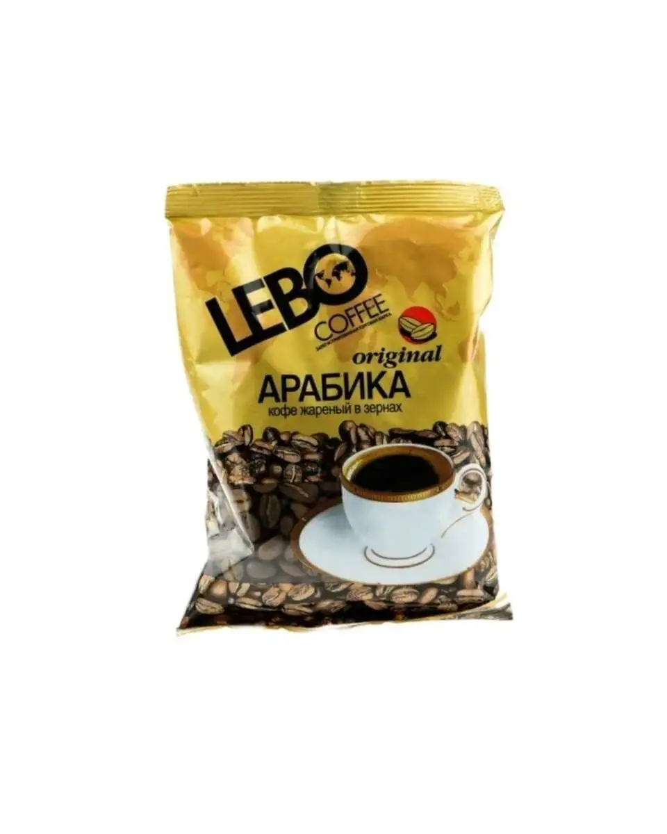 Кофе Арабика LEBO в зернах 100гр.(м)