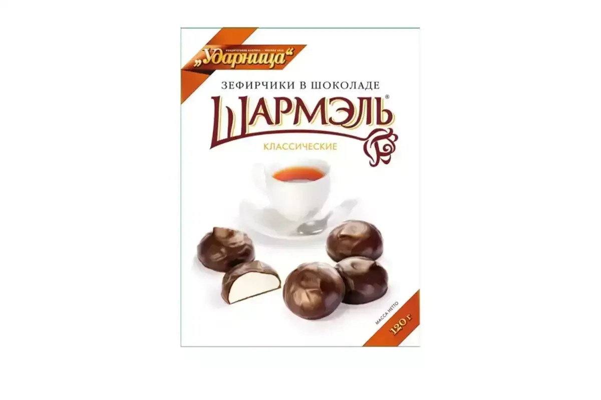 Зефирчики в Шоколаде Шармель 120г(м)