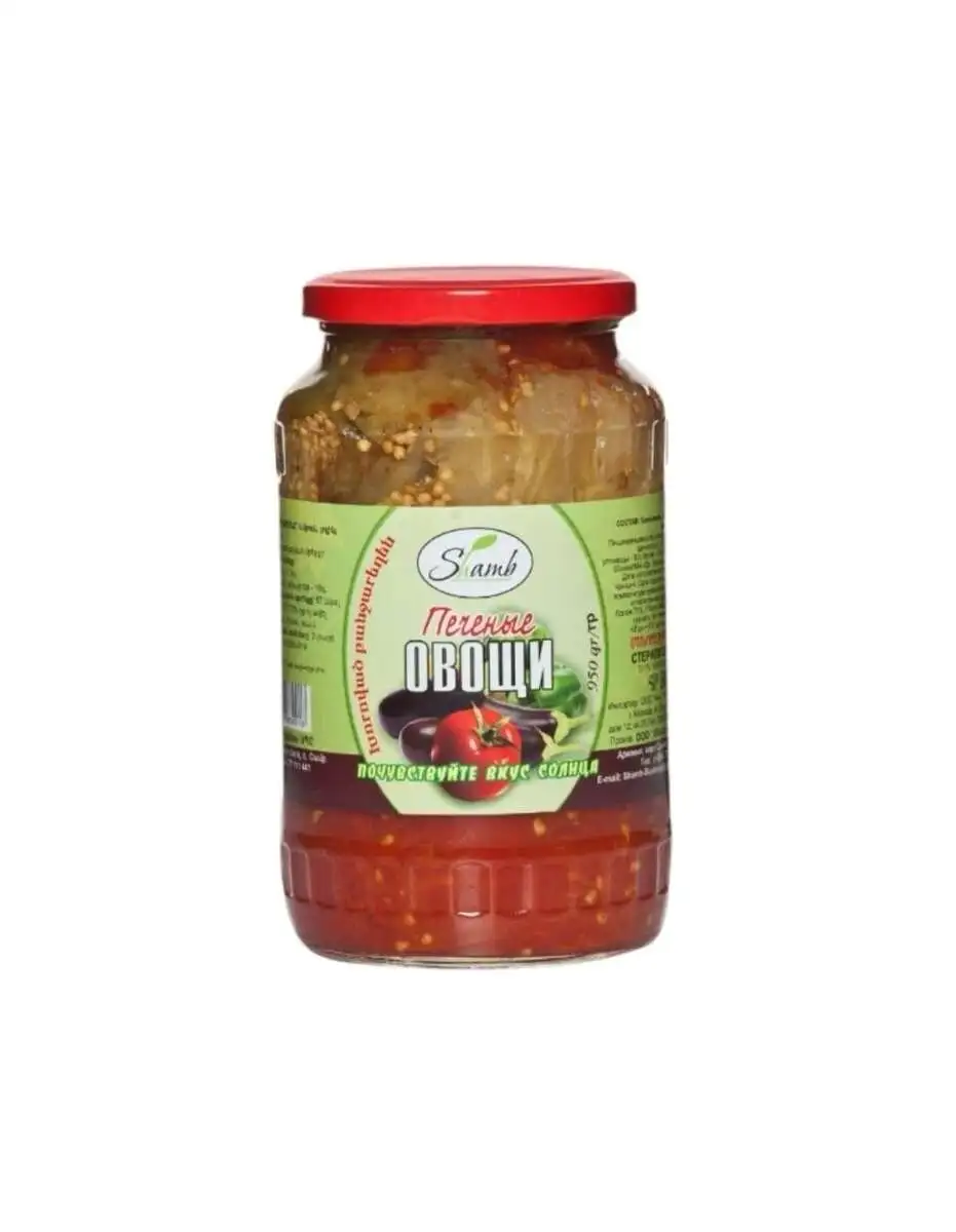 Овощи Печеные Шамб 950г Армения