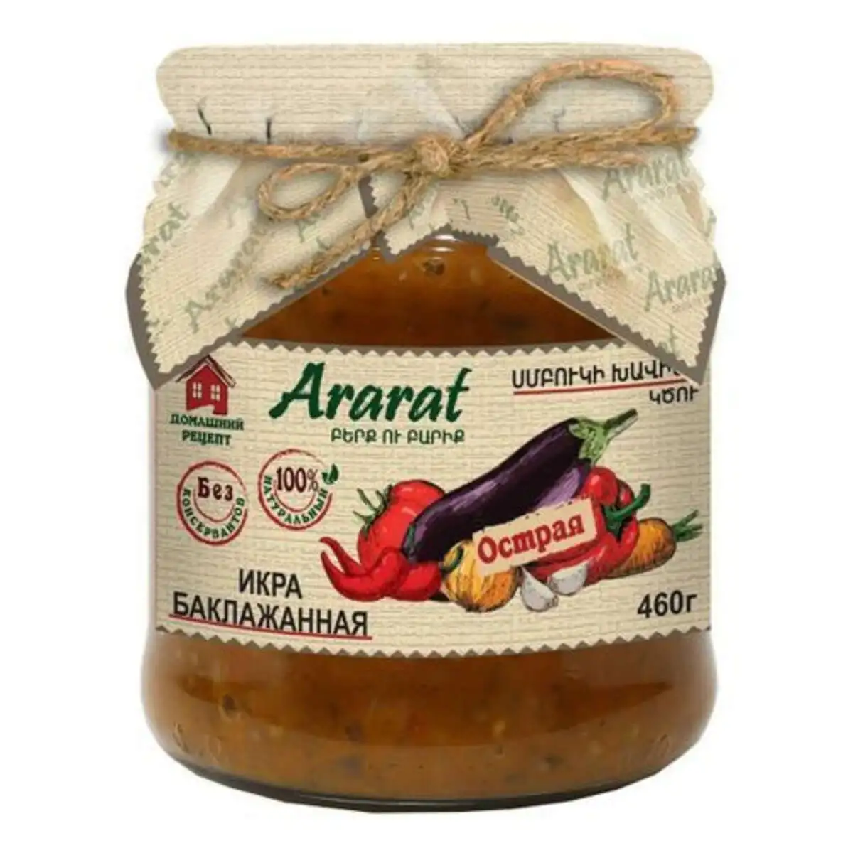 Икра Баклажанная острая Арарат 460г (м)