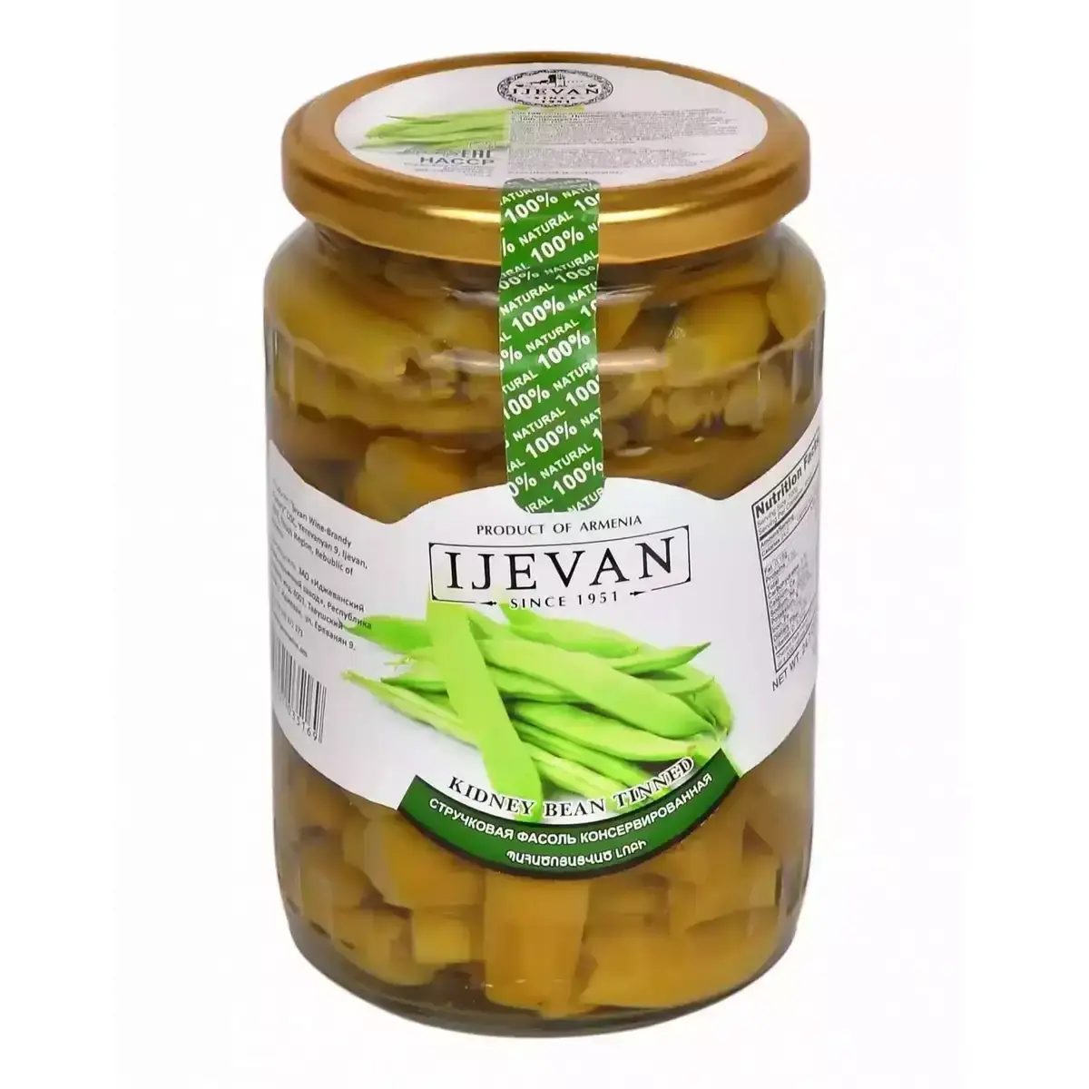 Фасоль Стручковая Маринованная Иджеван 0,7л