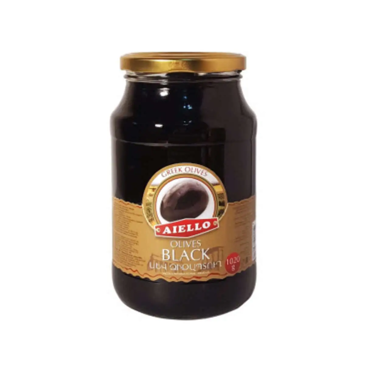 Маслины Аиэлло с/к 520г ст/б