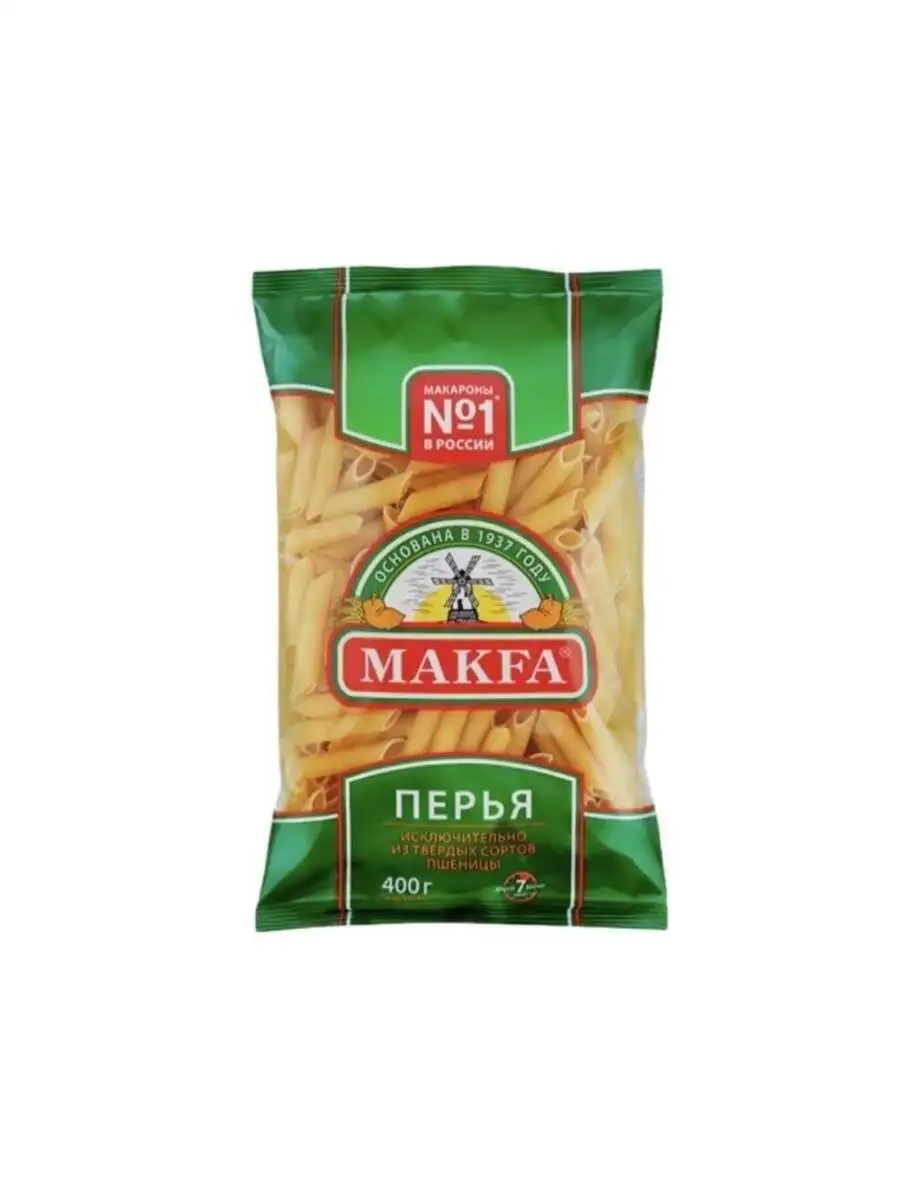 Макароны Макфа Перья 400г
