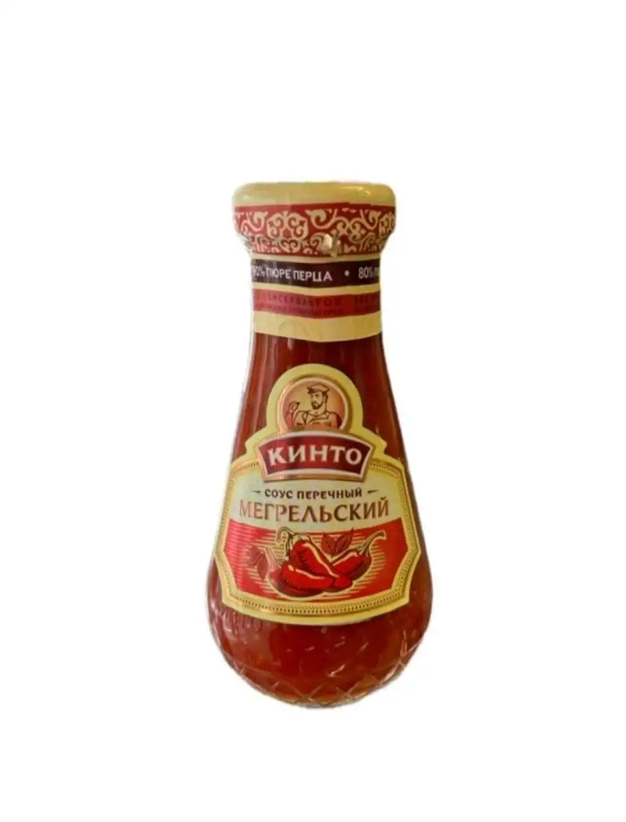 Соус Кинто Мегрельский 190г ст/б(м)