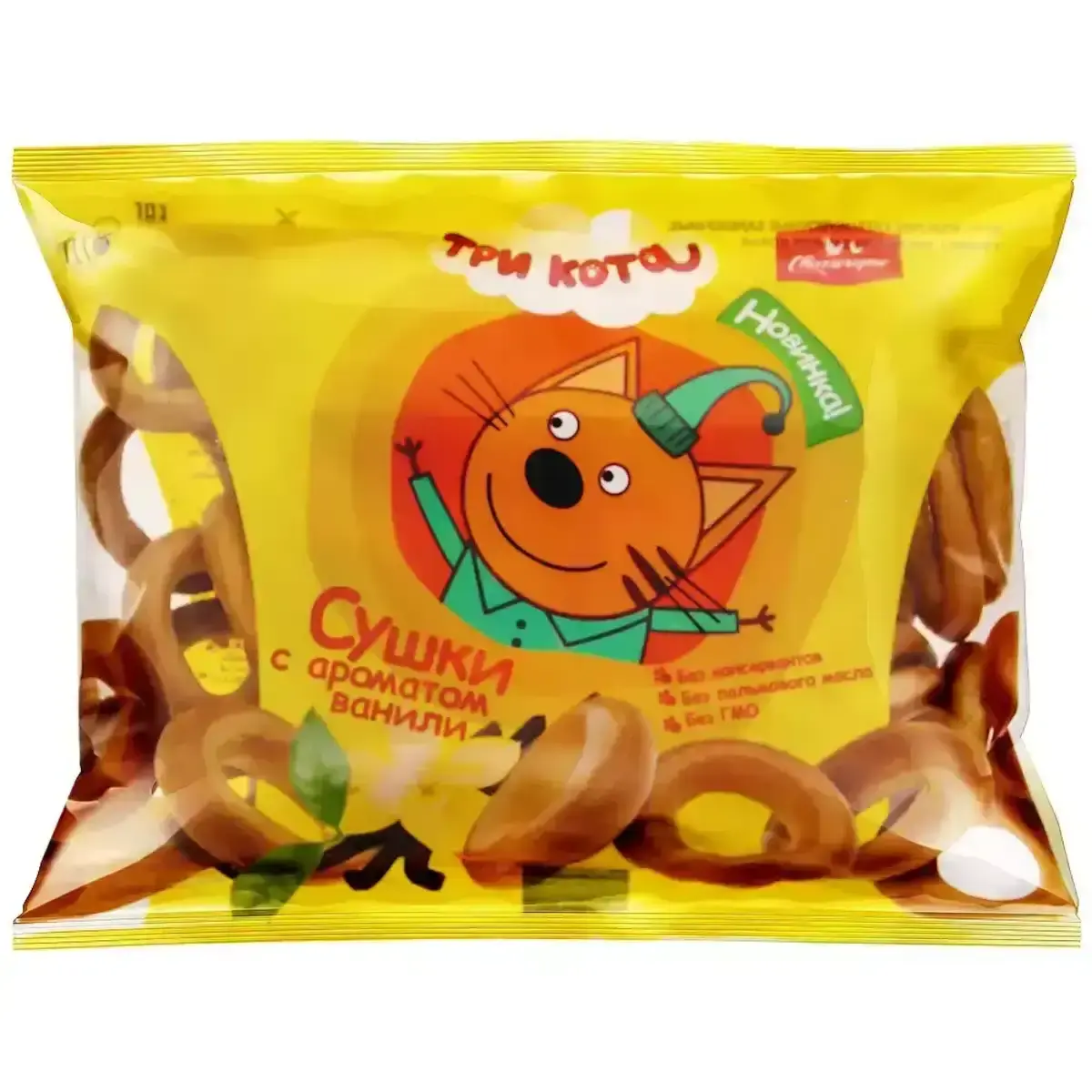 Сушки Три Кота Ваниль120г(м)