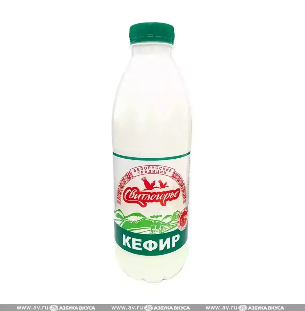 Кефир Свитлогорье 3,2% 0,93л(м)