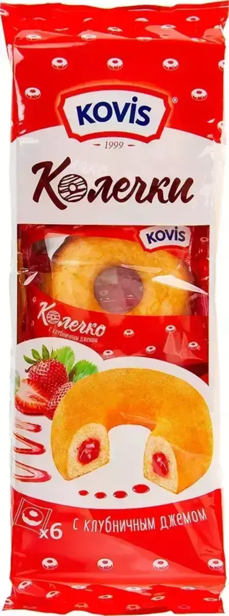 Колечки Сдобные с Клубничным Джемом 240г(м)