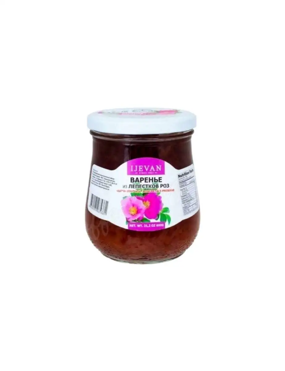 Варенье из Лепестков Роз Иджеван 0,6л