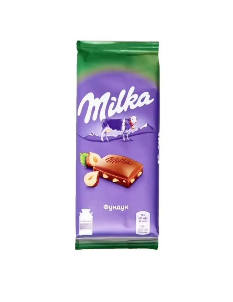 Шоколад Милка с Фундуком 80гр