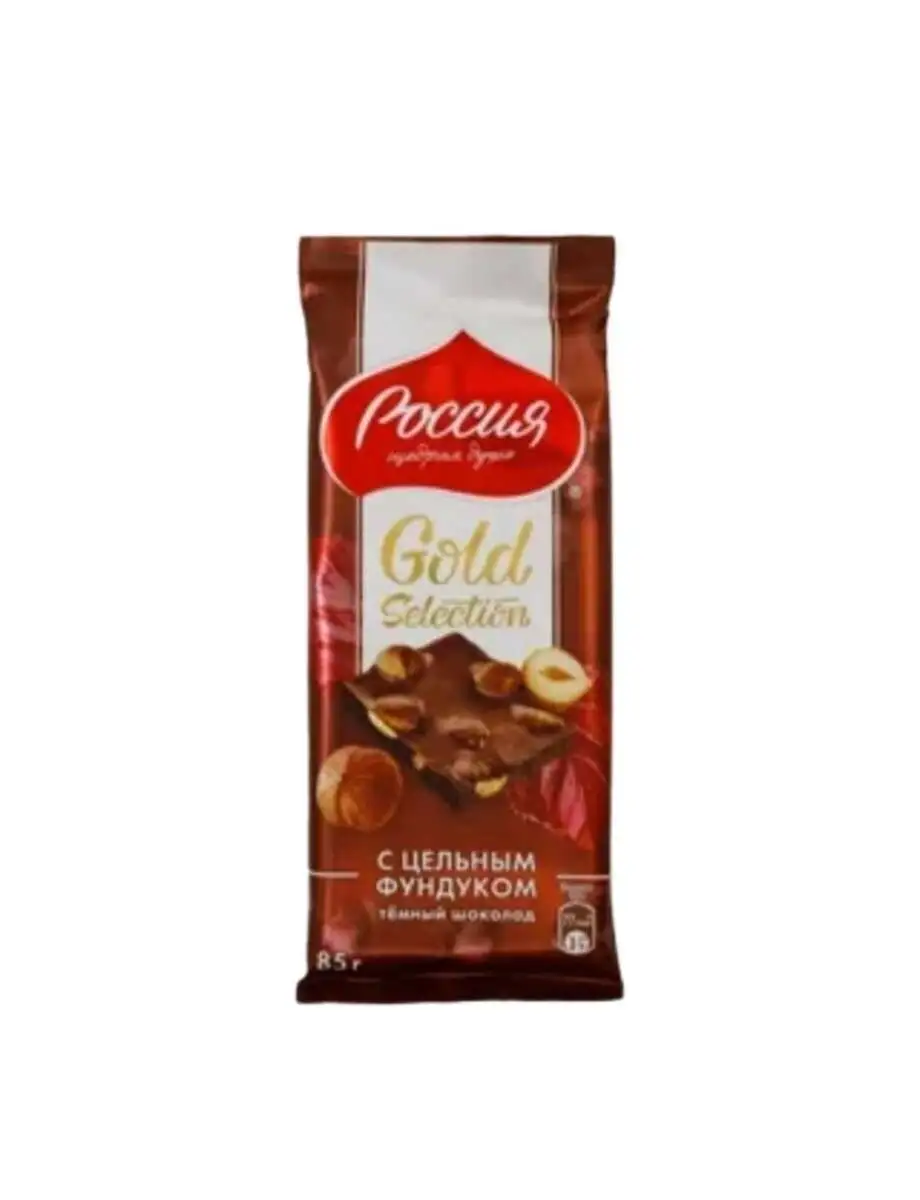 Шоколад Россия темный с цельным фундуком 85гр.(м)