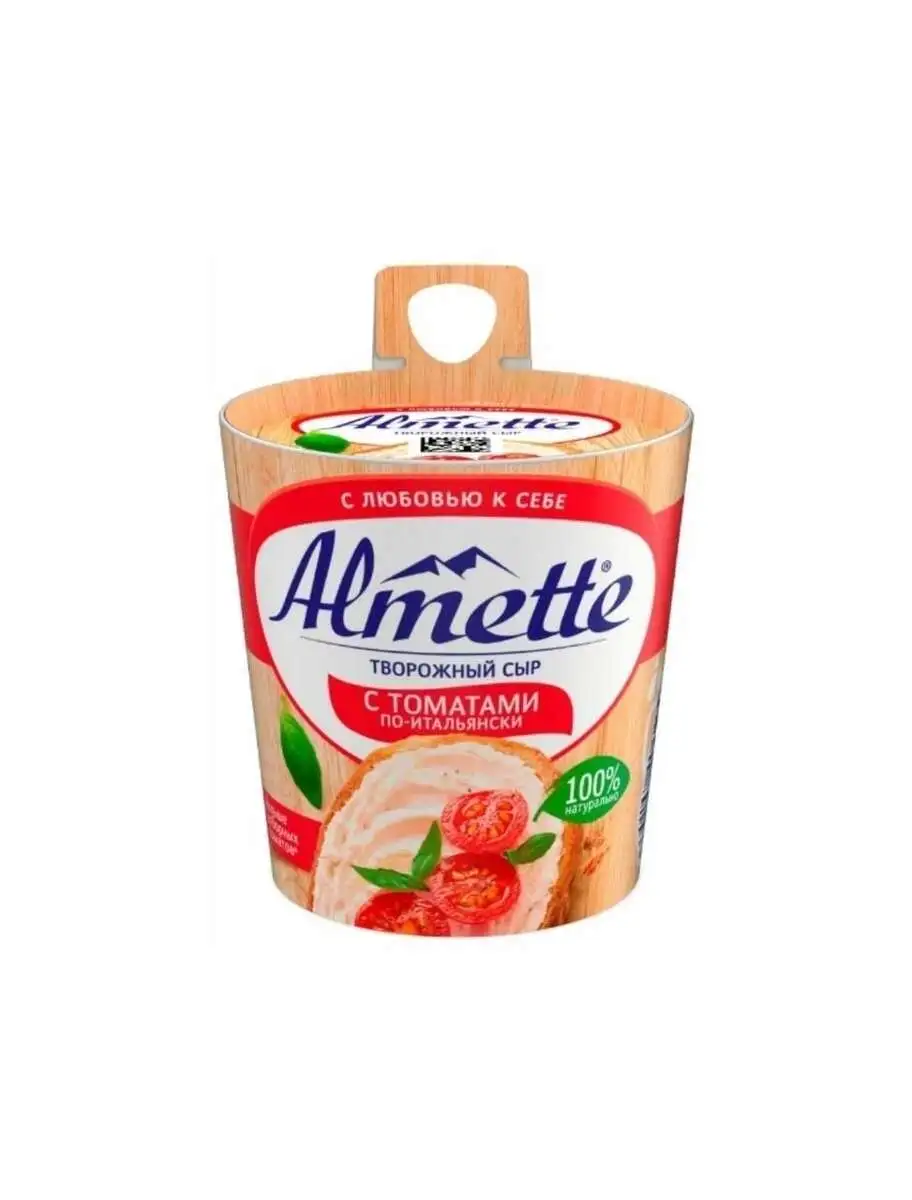Сыр Альметте Творожный с Томатами 150г(м)