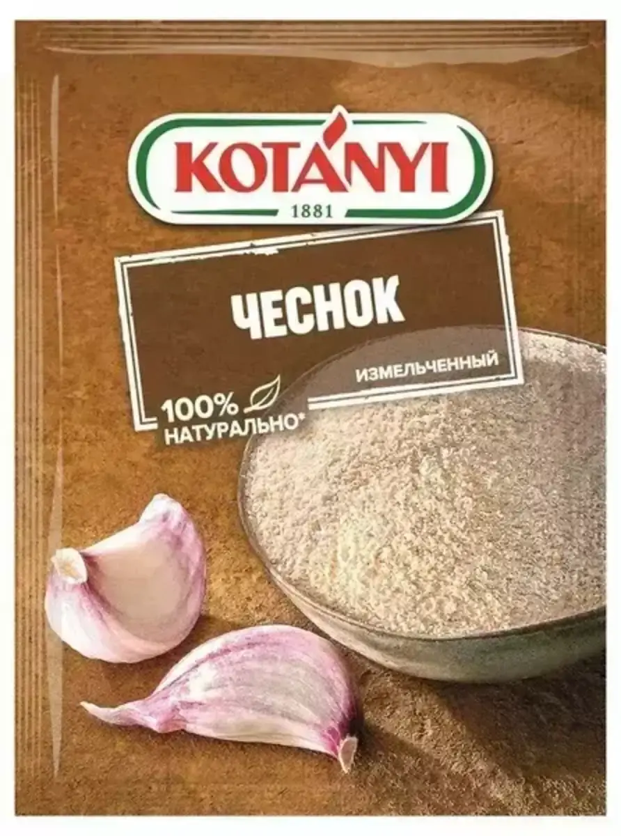 Чеснок Котани Измельченный 28г(м)