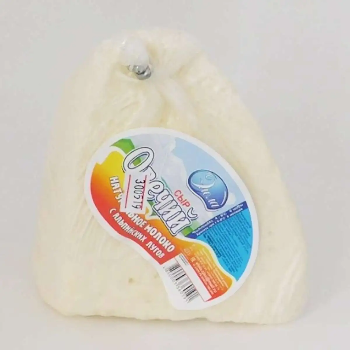 Сыр Овечий Элола(м)