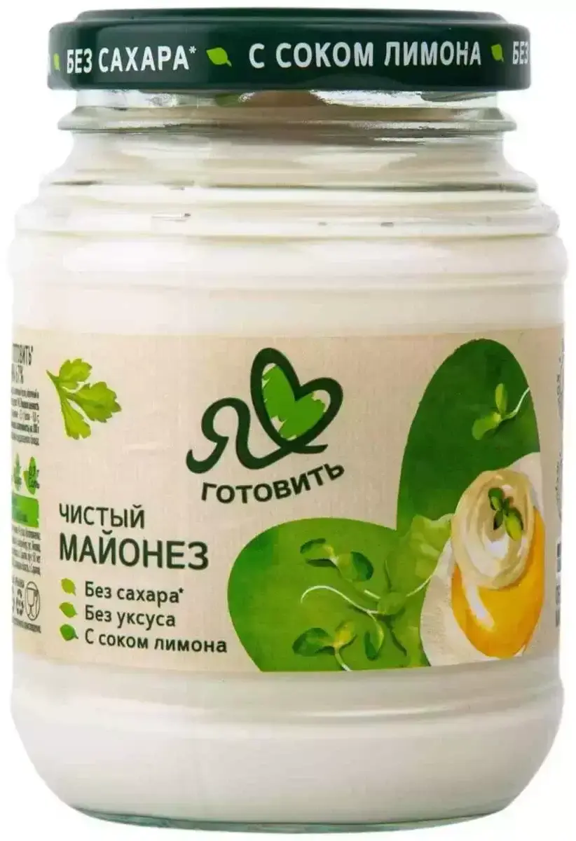 Майонез Я Люблю Готовить Чистый 670% 350мл(м)