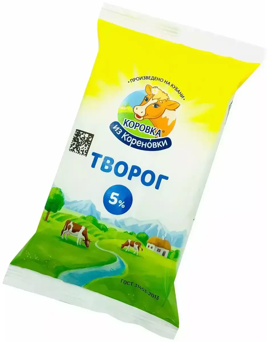 Творог Коровка из Кореновки 5% 180Г(м)