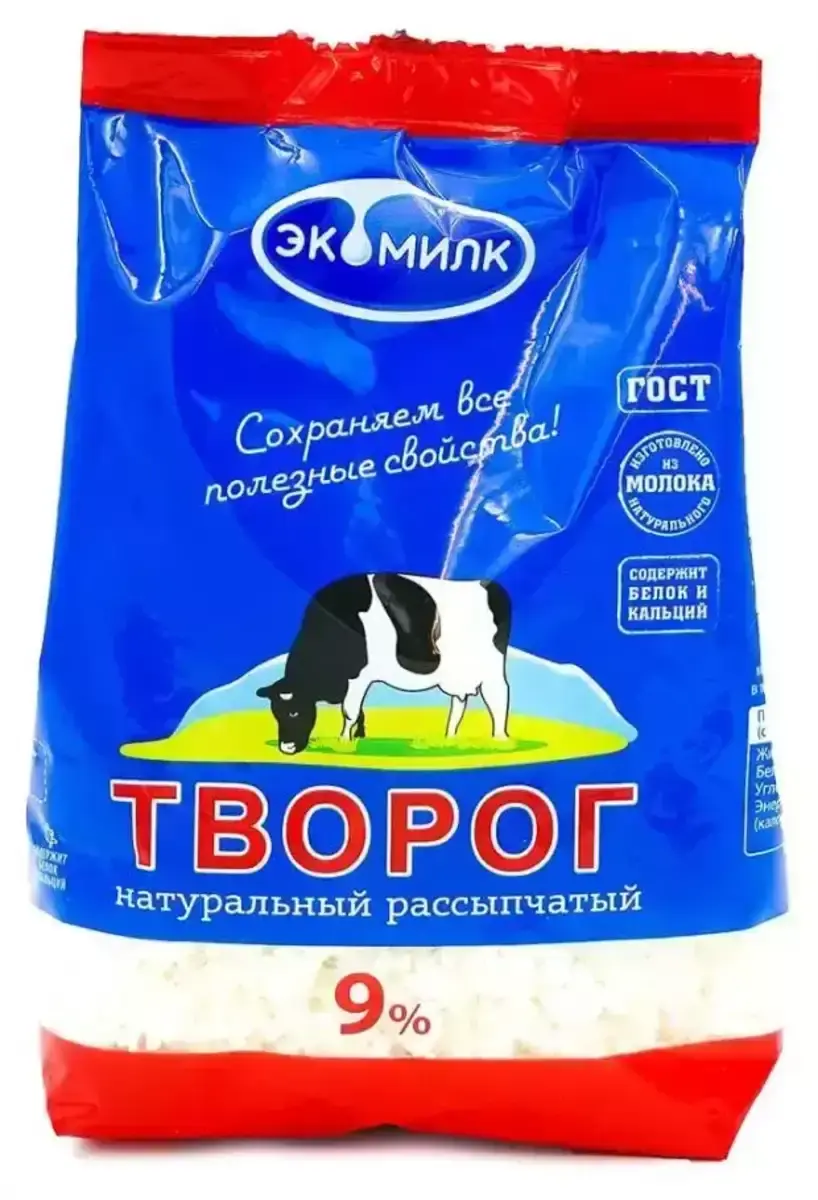 Творог Экомилк Рассыпчаты 9% 350г(м)