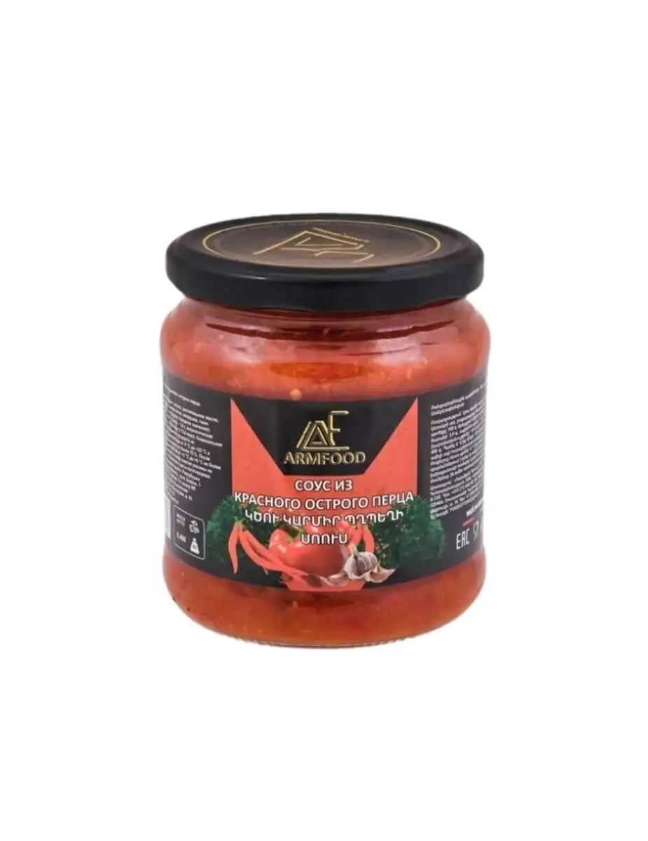 Аджика АРМФУД 490г(м)