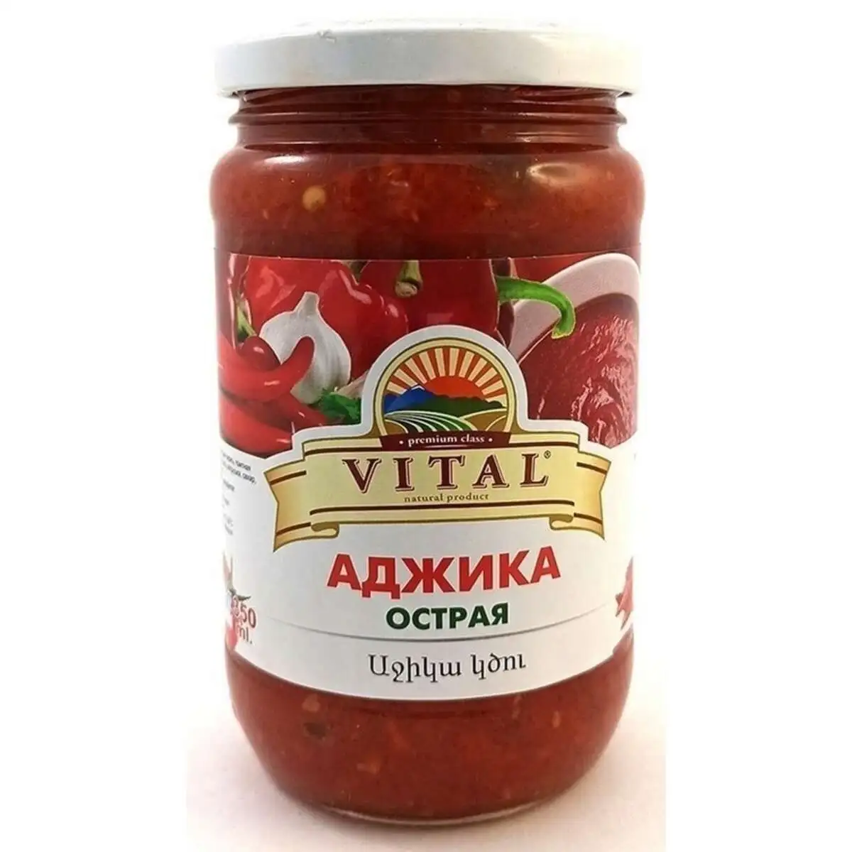 Аджика острая ВИТАЛ 350г(м)