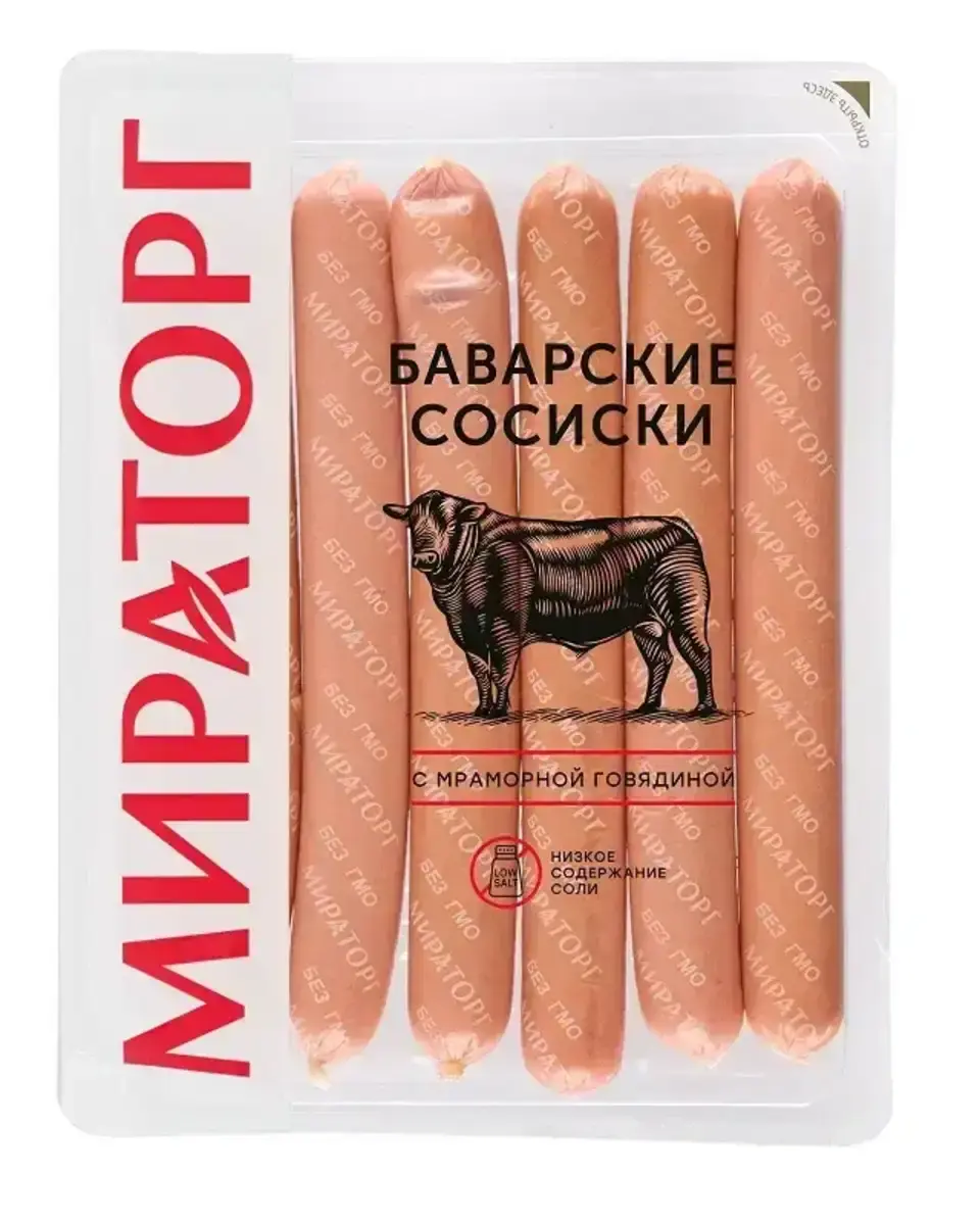 Сосиски Баварские 350г Мираторг