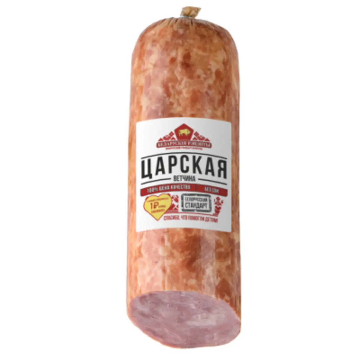 Ветчина Царская Беларусь(м)