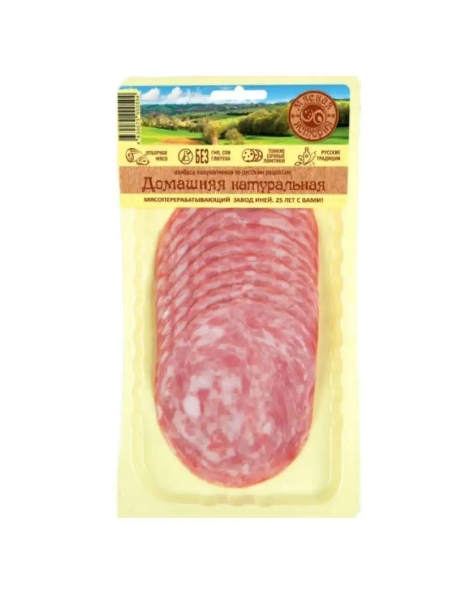 Колбаса Домашняя п/к 130г Нарезка Иней