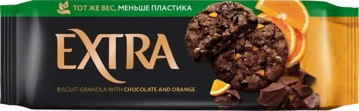 Печенье Гранола Экстра Шоколад/Апельсин 150г(м)