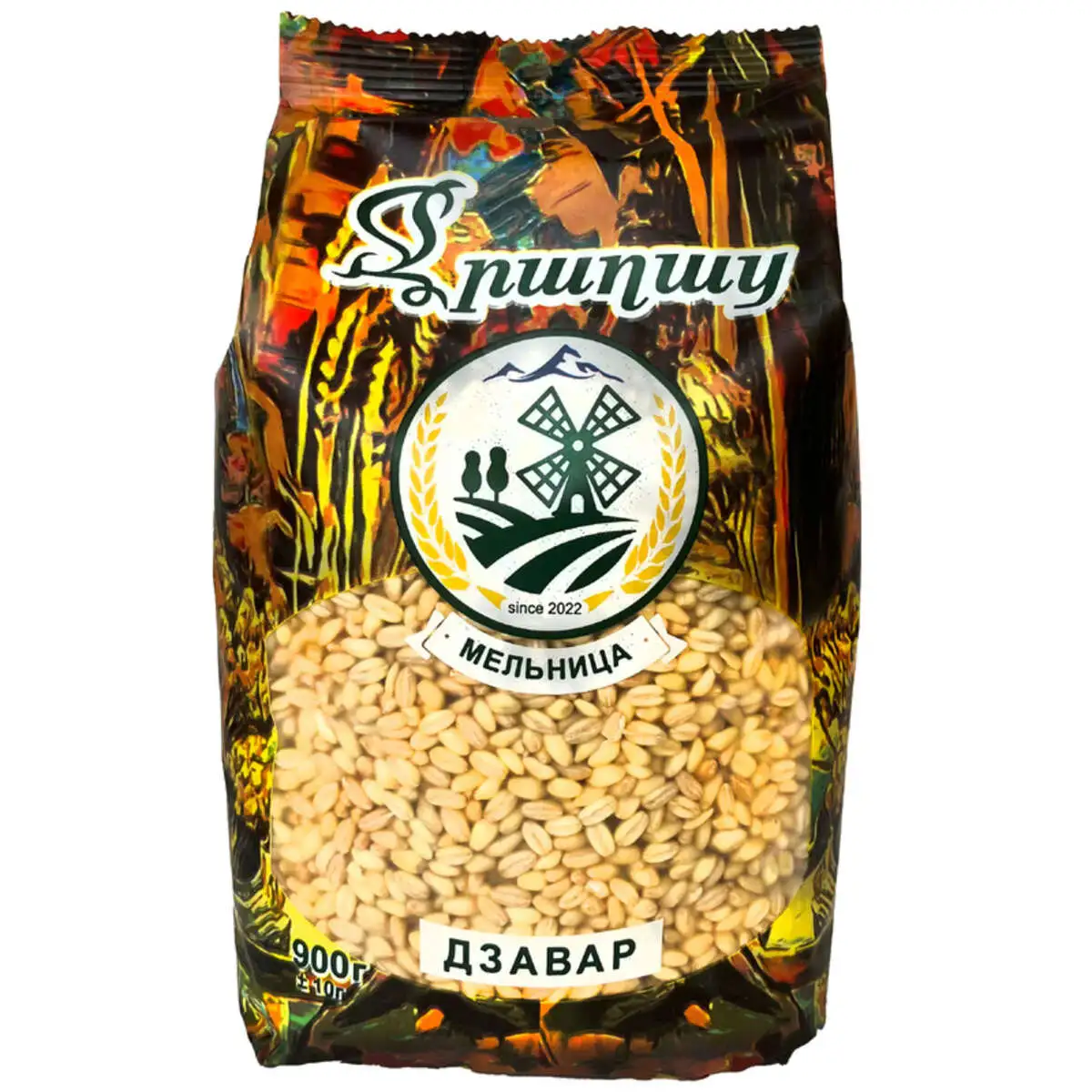Дзавар Мельница 900г(м)