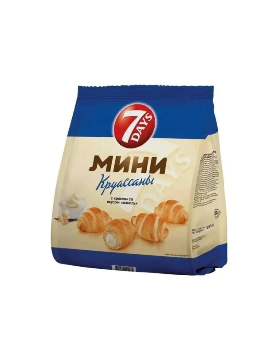 Круассаны 7Дней Ванильный Крем 265гр