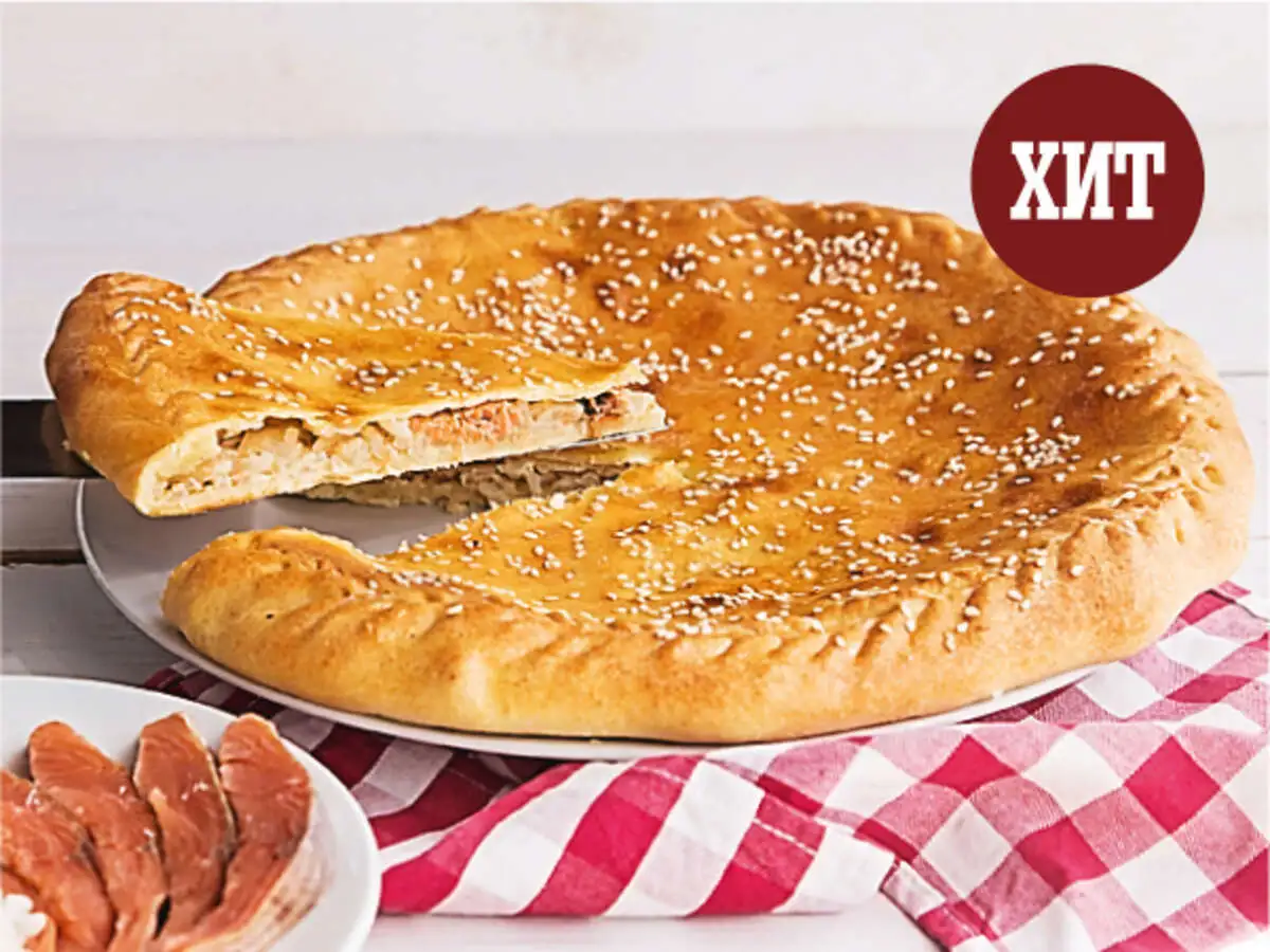 Пирог с дальневосточным лососем и рисом