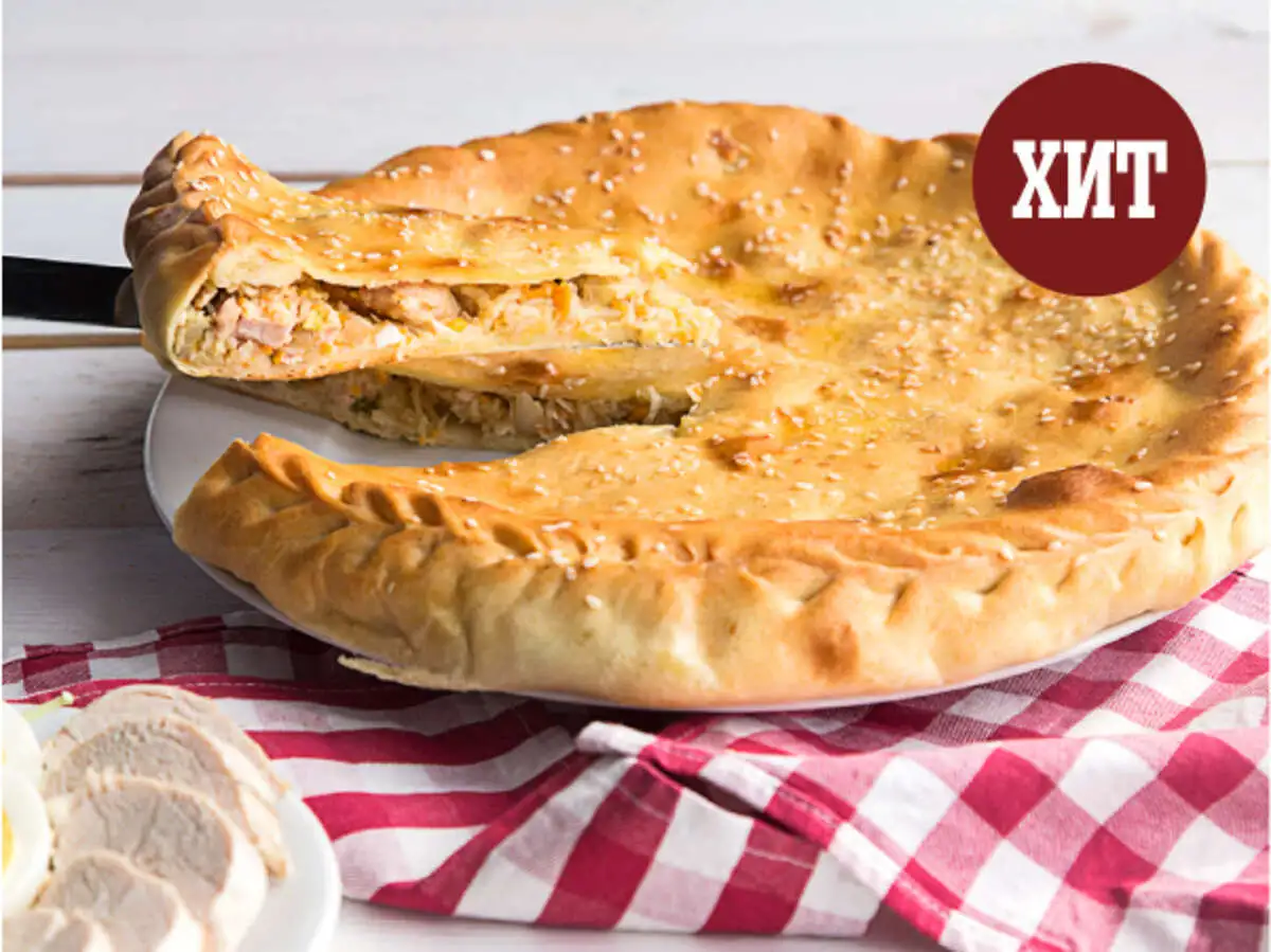 Пирог с капустой и курицей