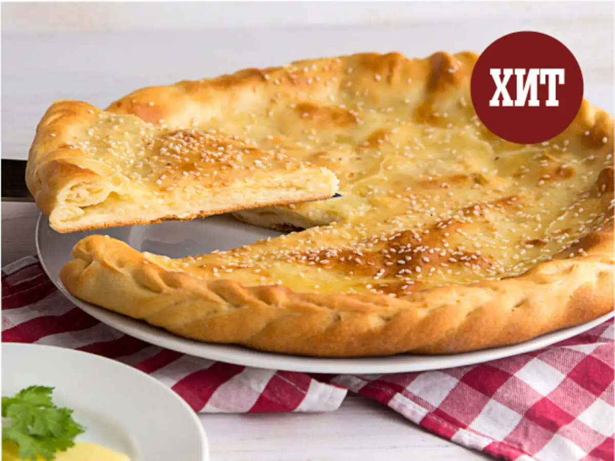 Пирог с картофелем и сыром