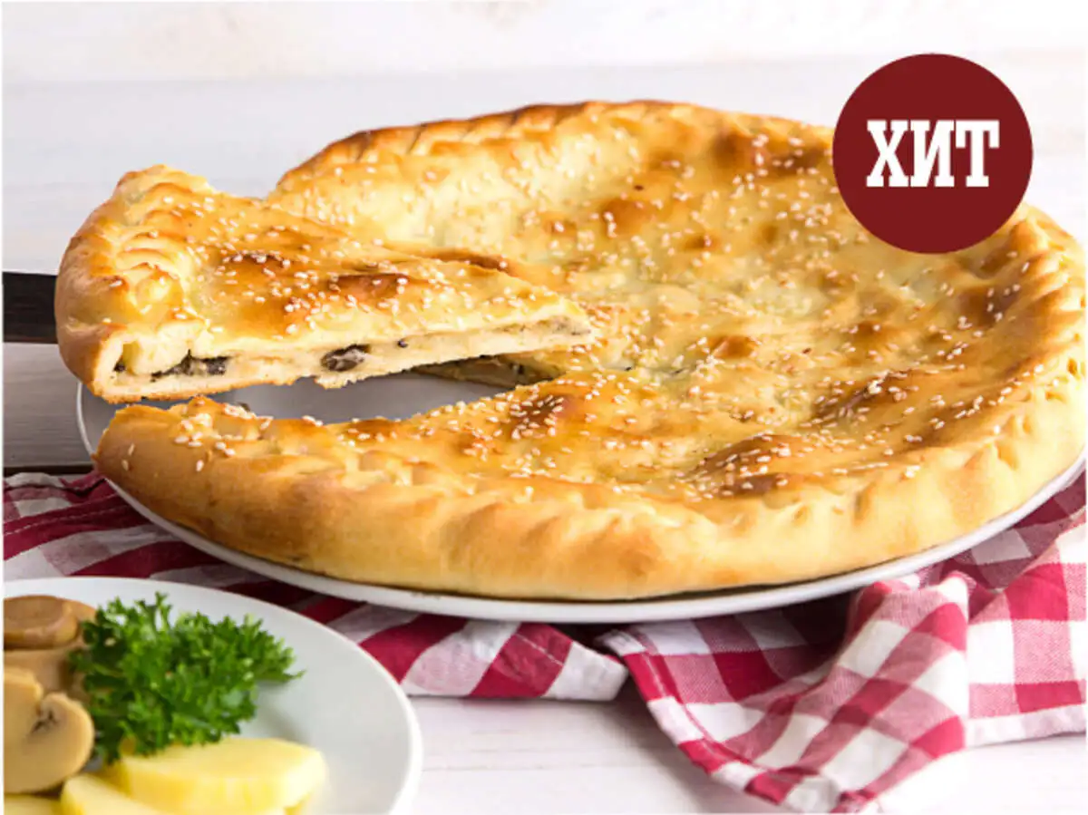 Пирог с картофелем и грибами