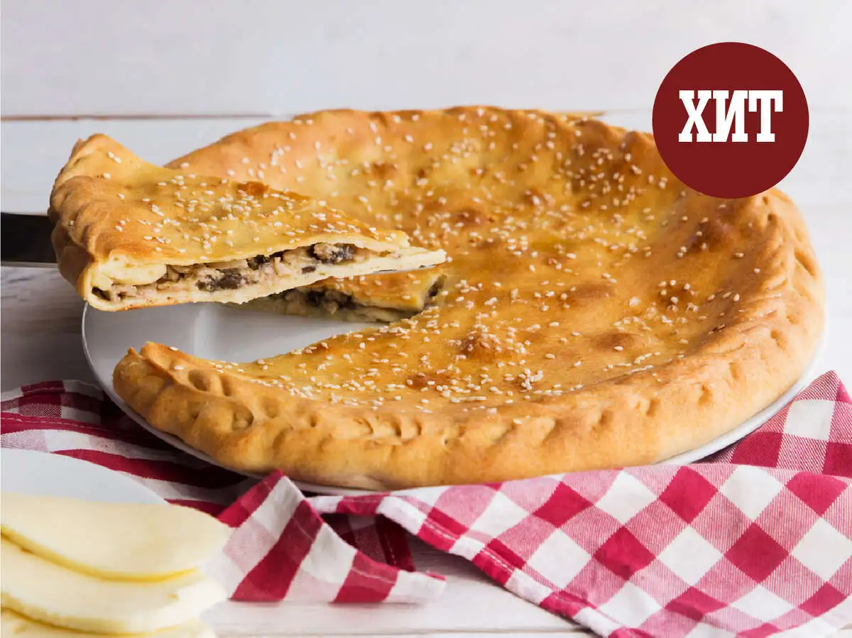 Пирог с курицей, грибами и сыром