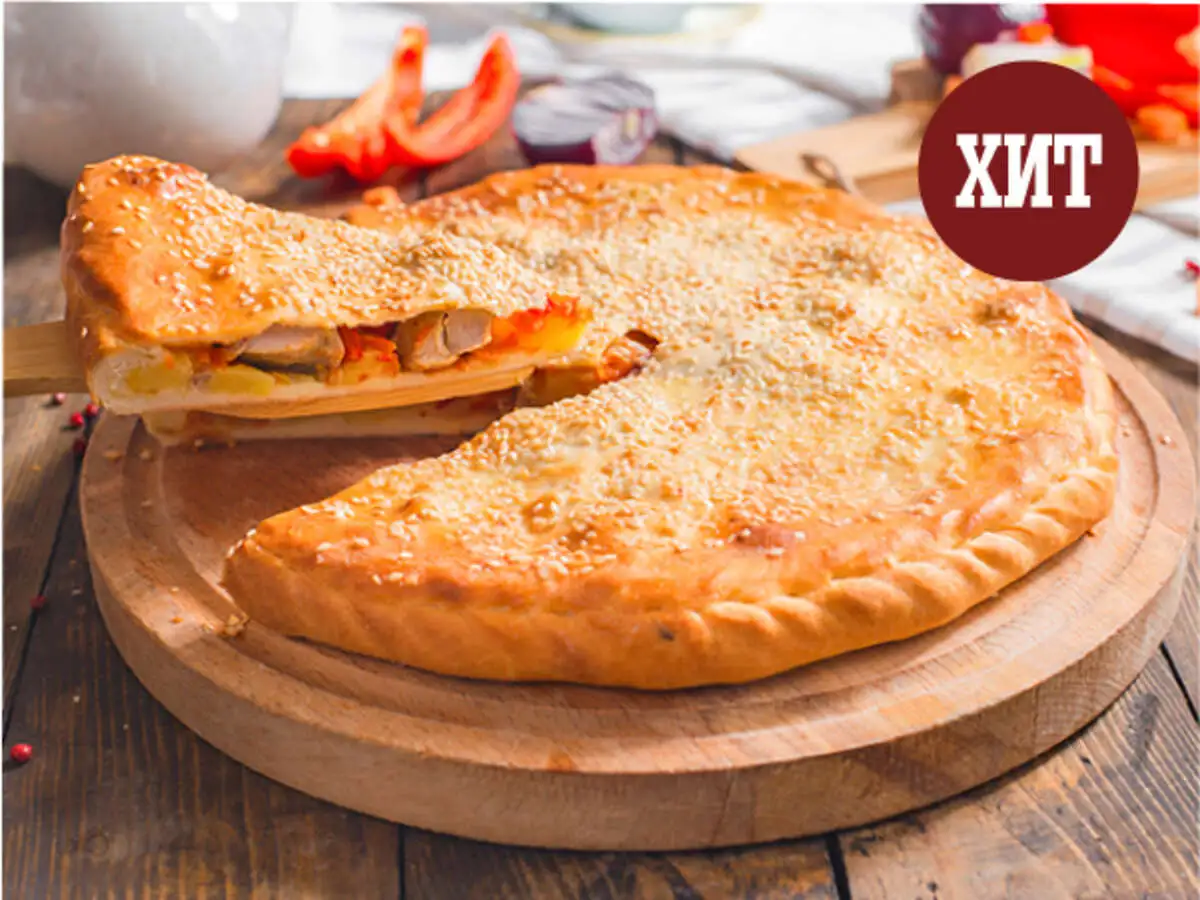 Пирог с индейкой и овощами