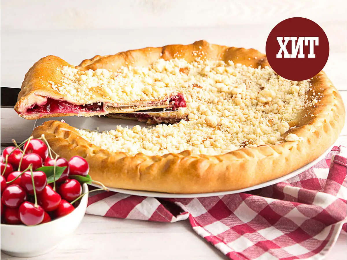 Пирог с вишней