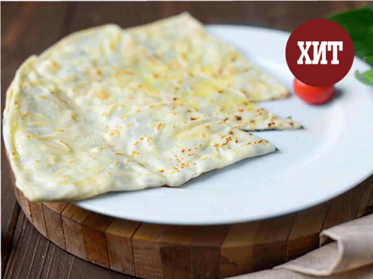 Чуду с курицей