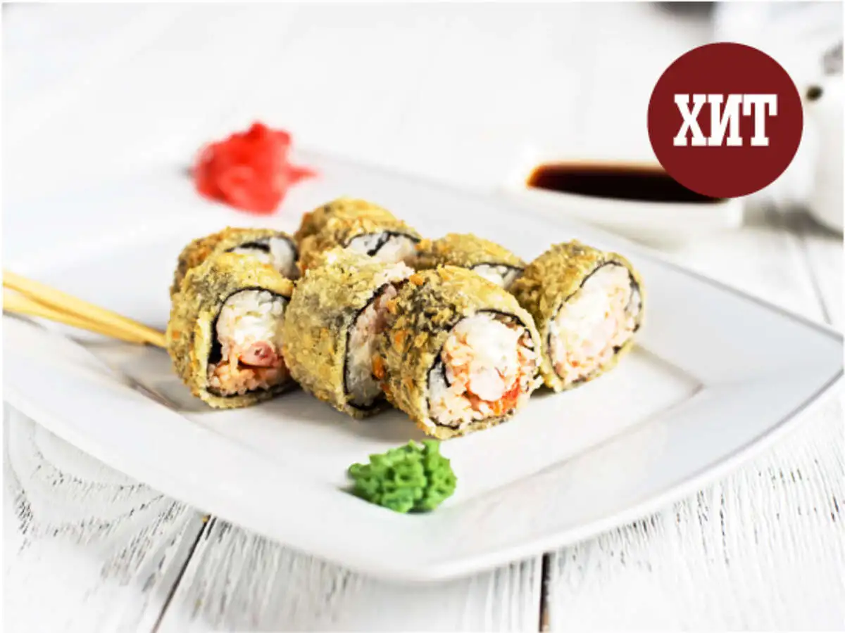 Эби кимчи темпура