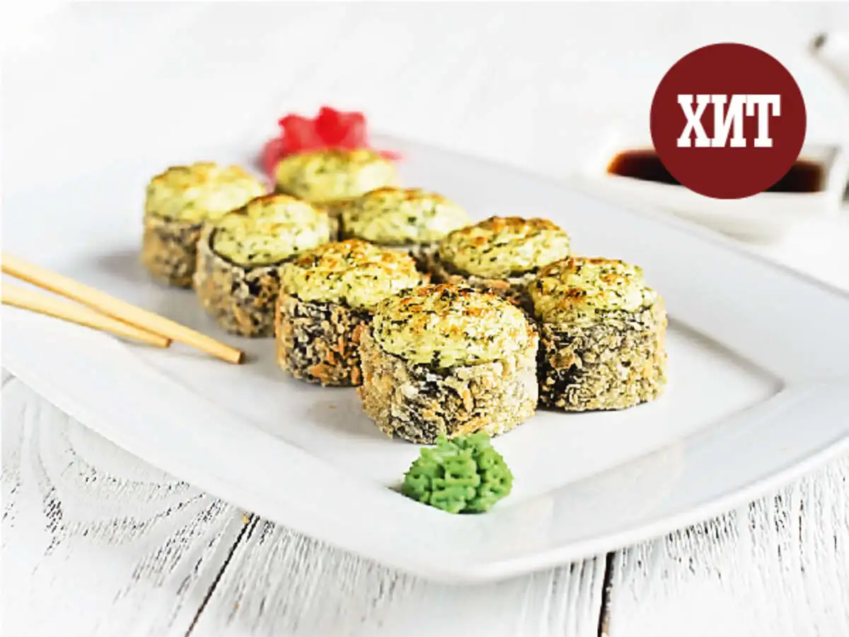 Цезарь темпура