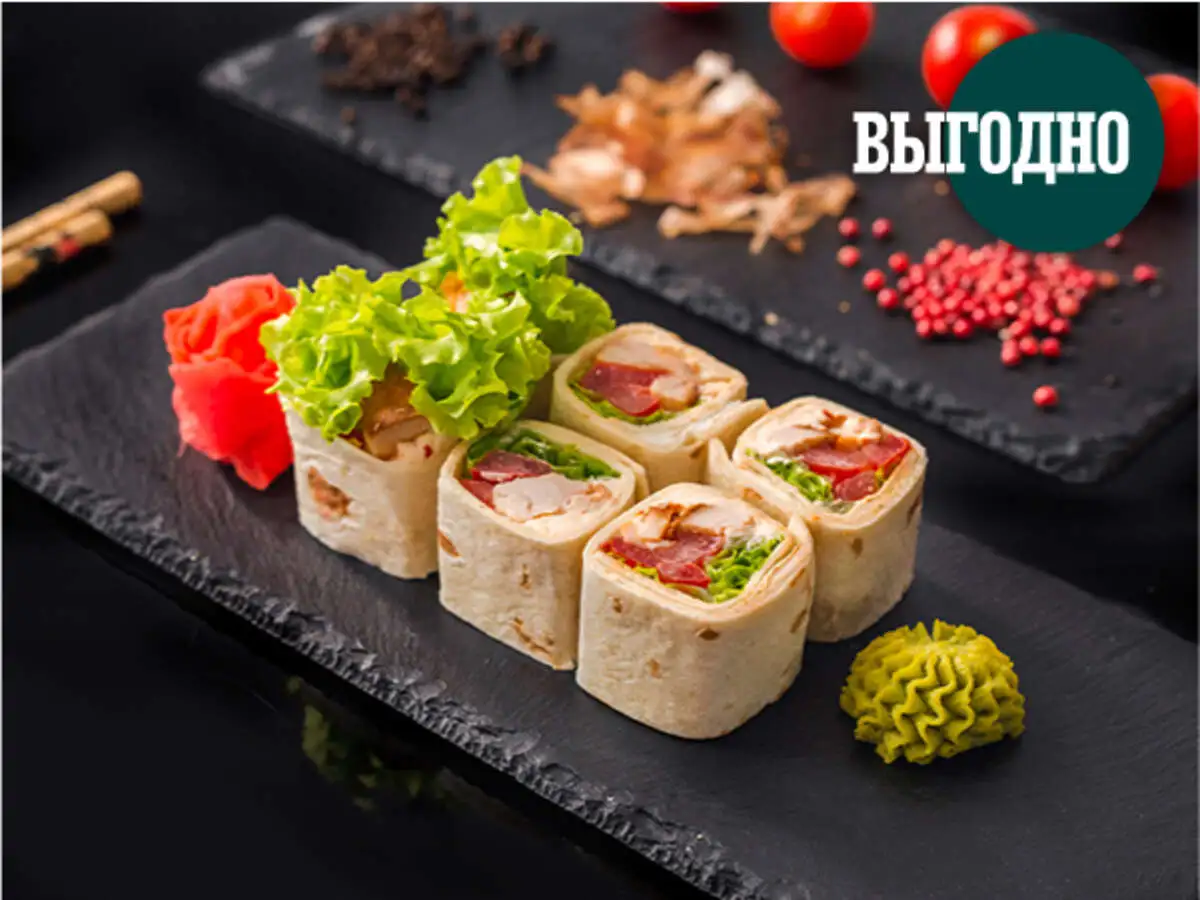 Тортилья с цыпленком