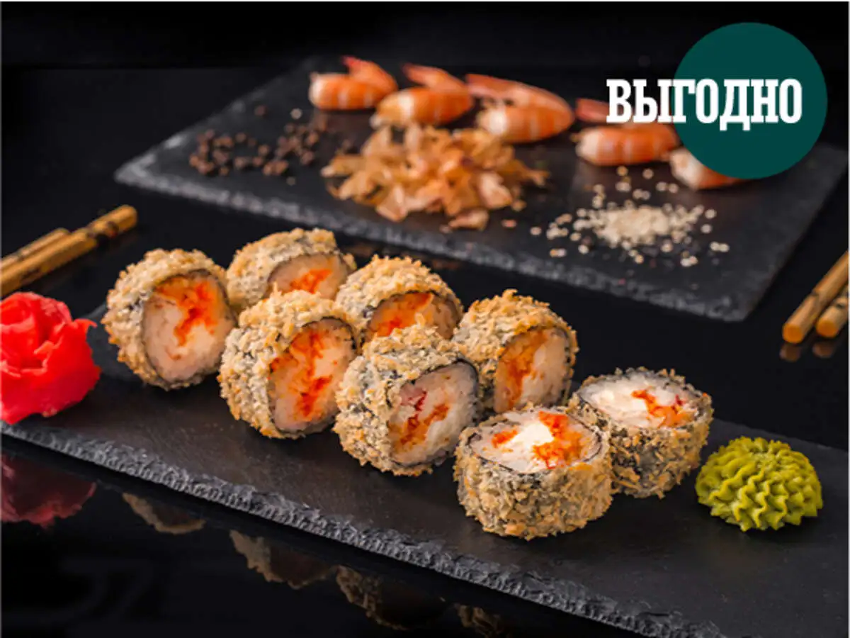 Кани темпура