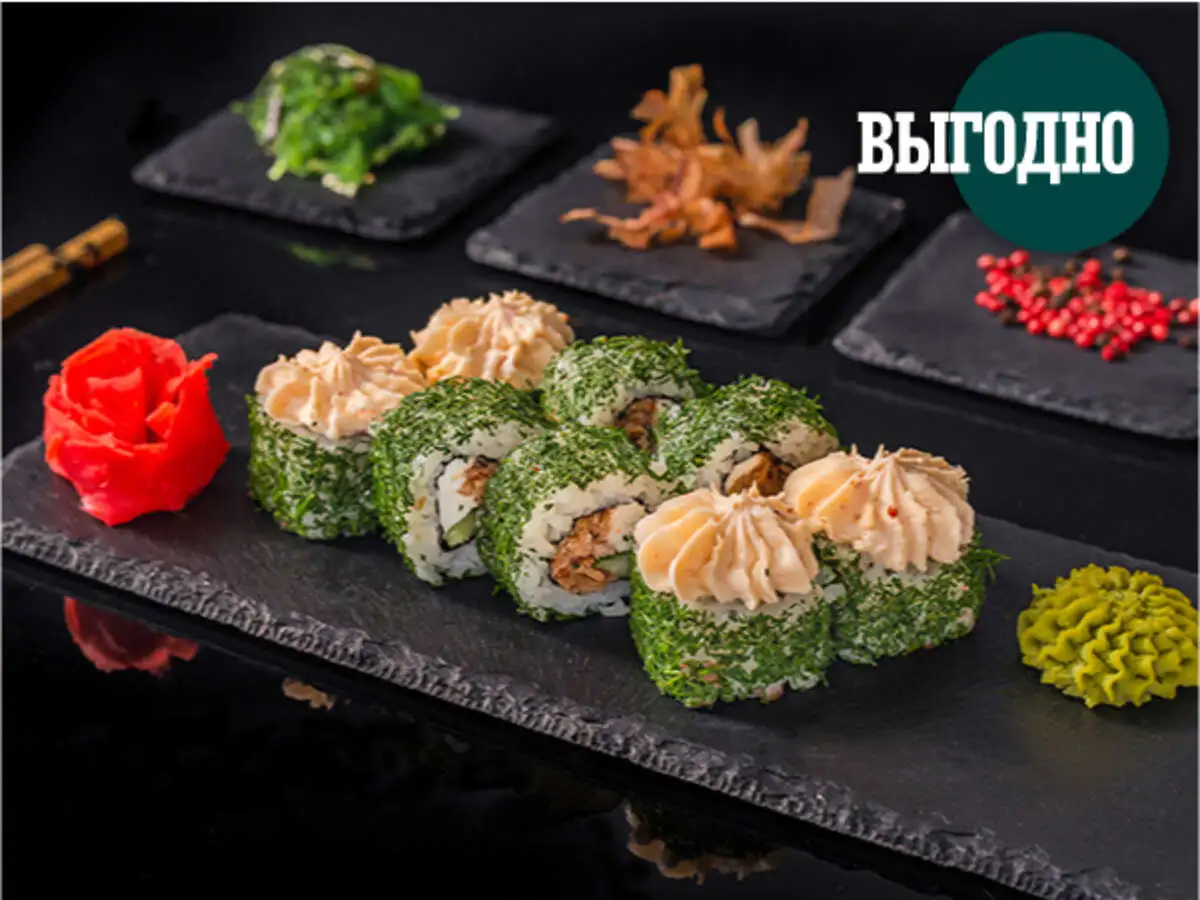 Сяке терияки