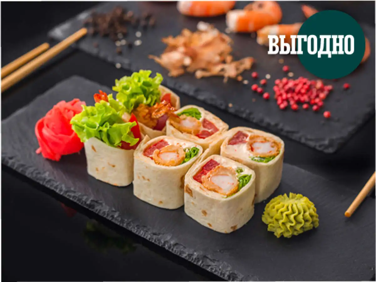 Тортилья с креветкой