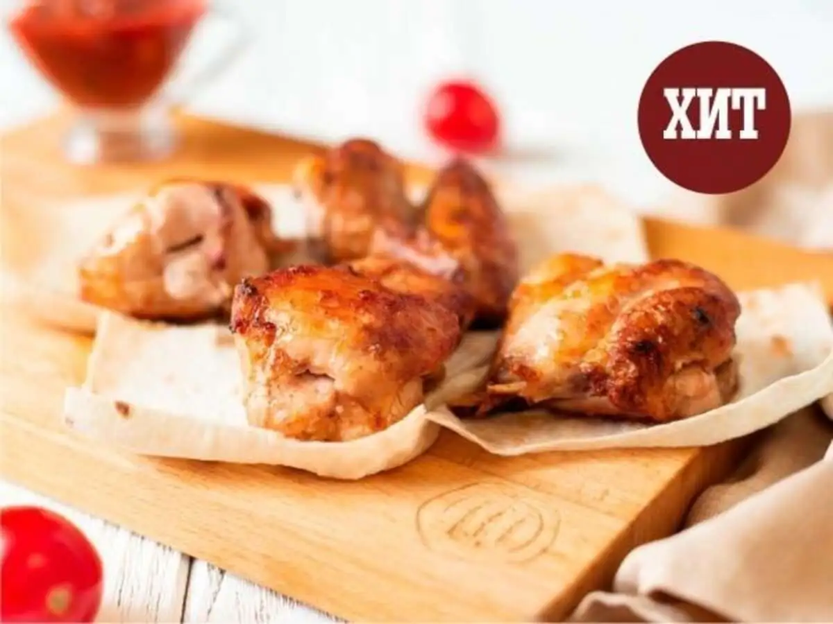 Шашлык из курицы (в контейнере)