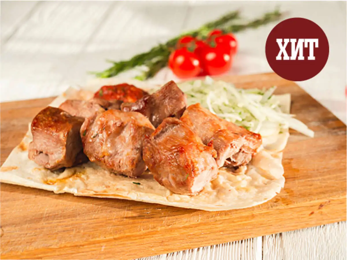 Шашлык из индейки (в контейнере)