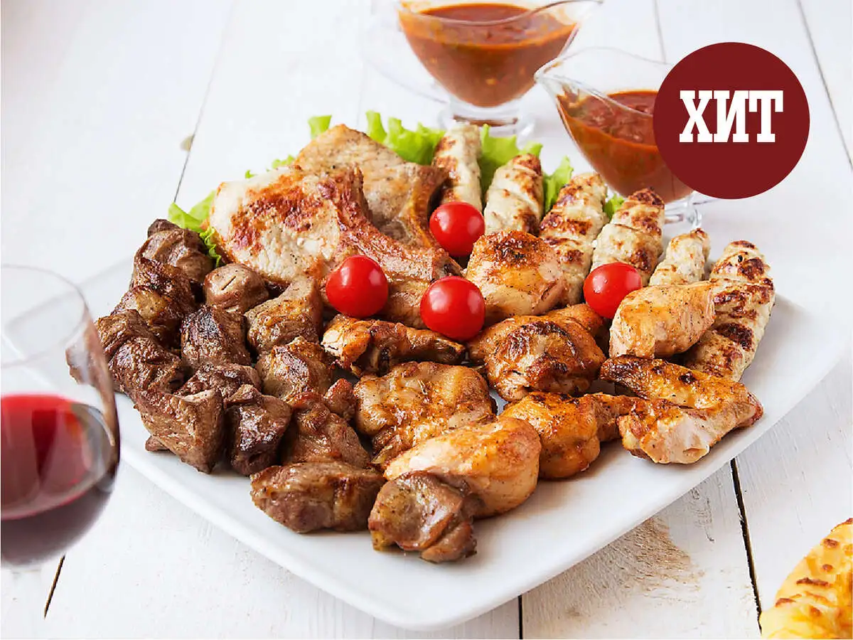 Ассорти из шашлыков