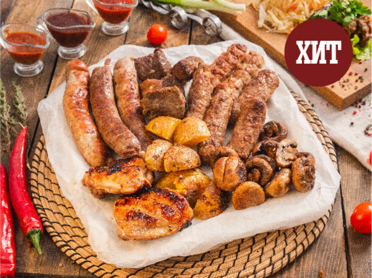 Ассорти из шашлыков и купатов малое