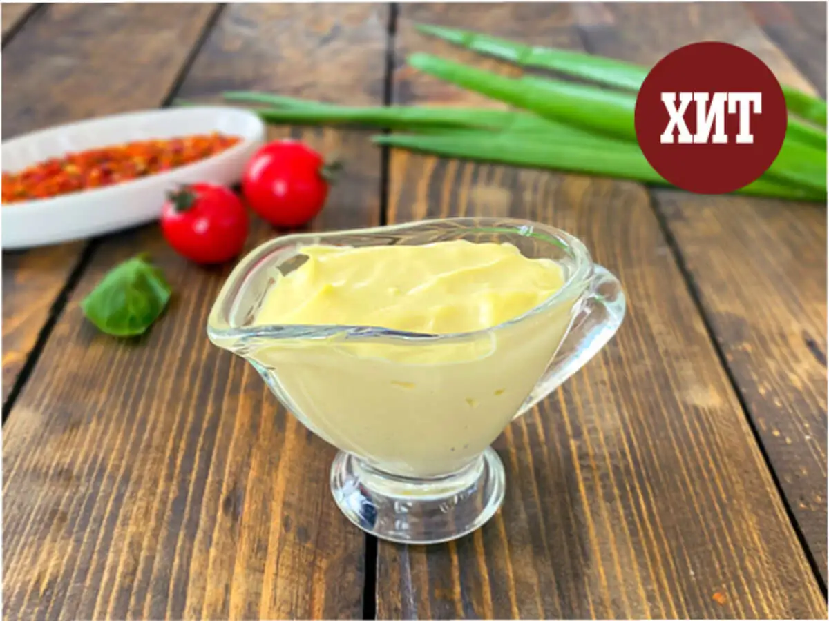 Соус сырный