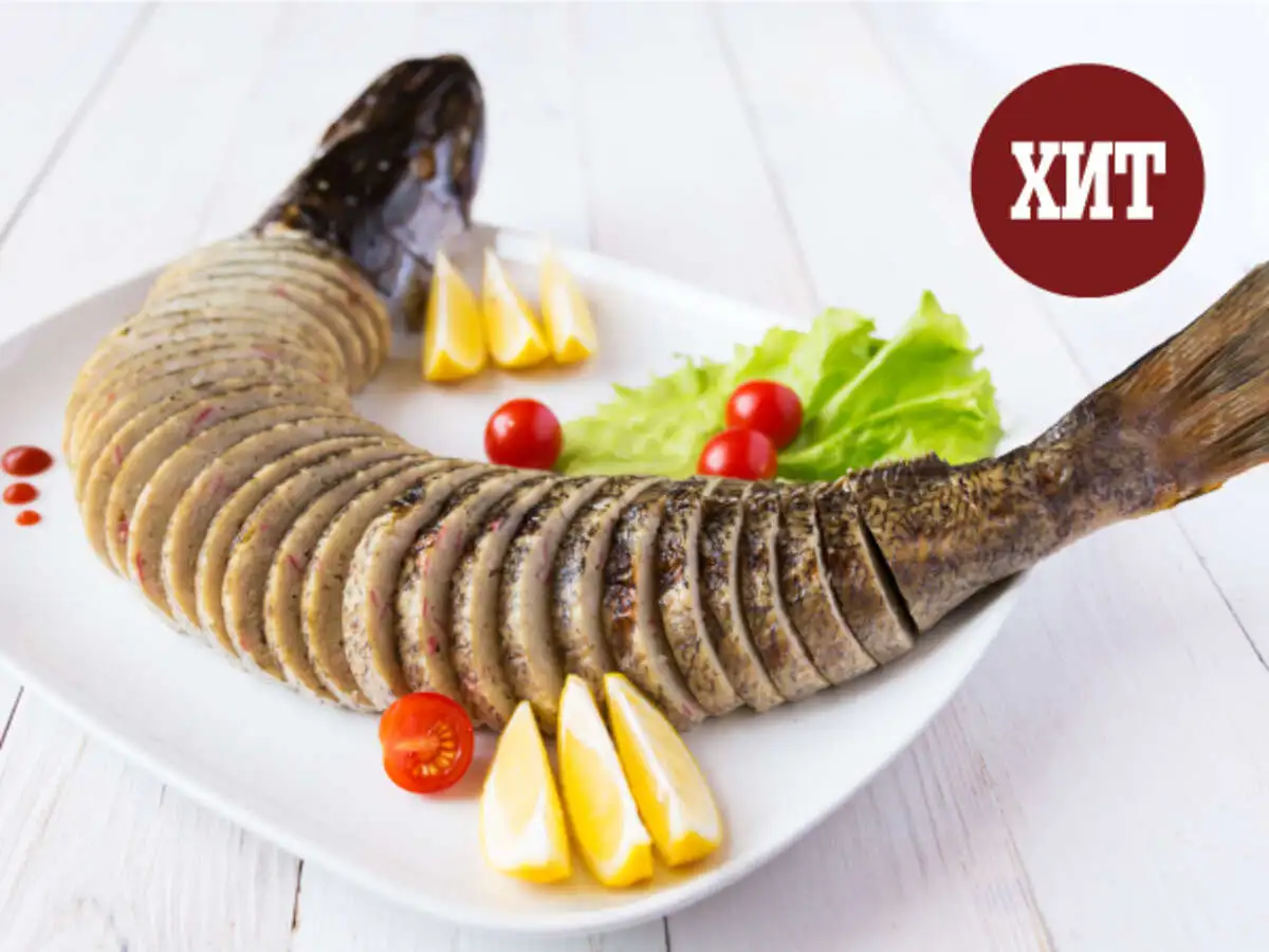 Судак фаршированный