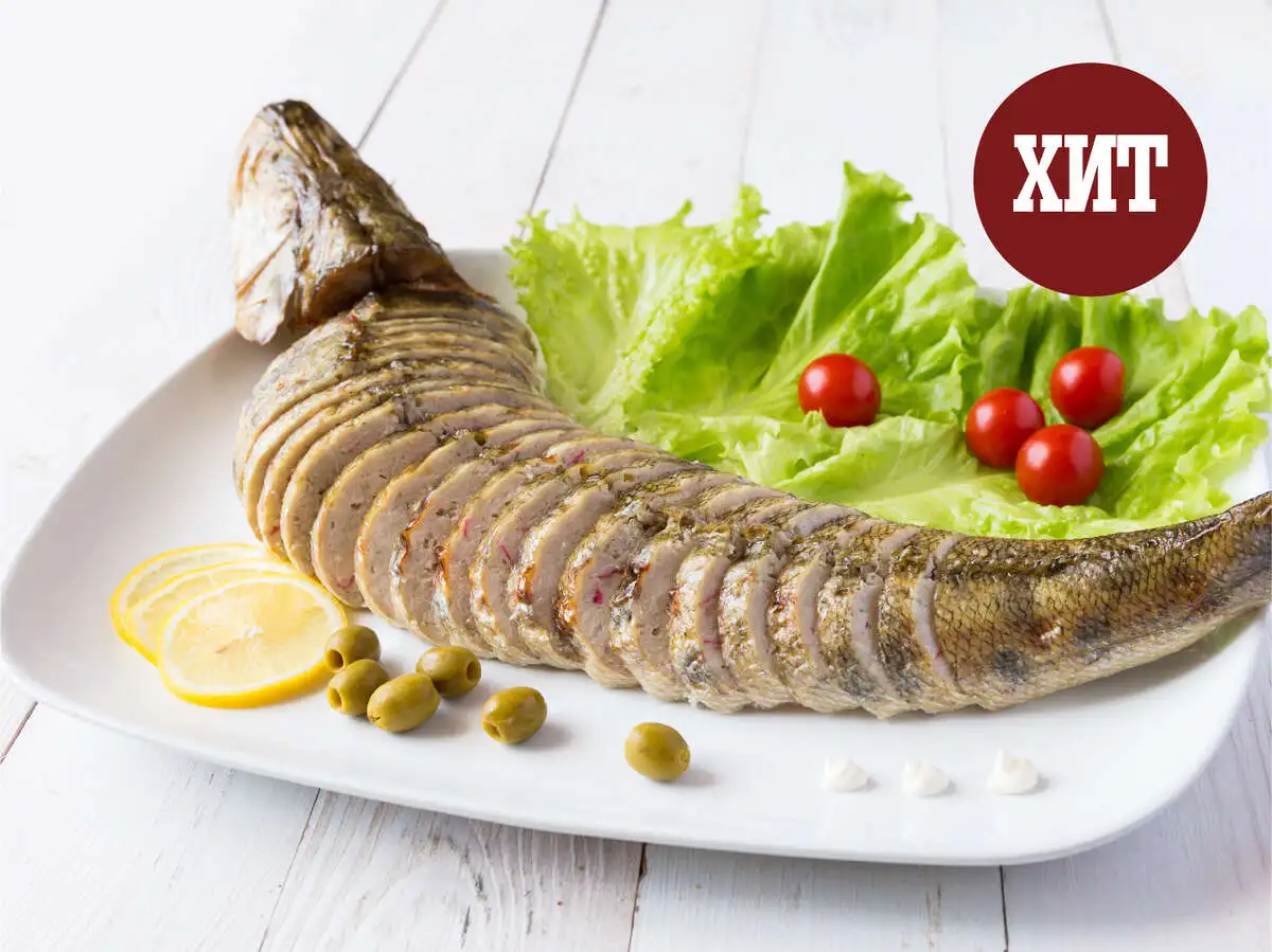 Щука фаршированная