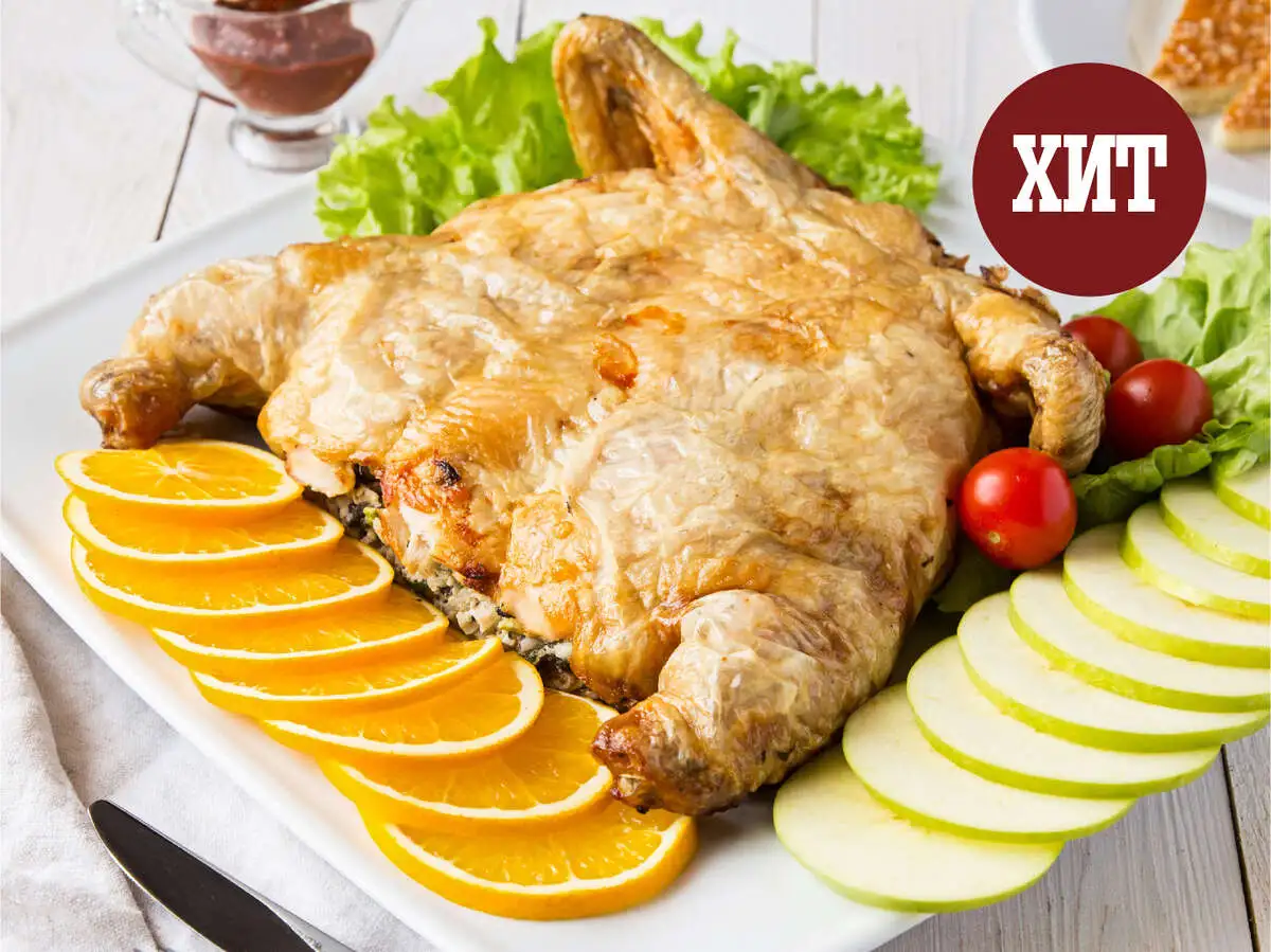 Курица царская